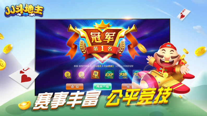 QQ截图20231116083941 QQ截图20231116083941