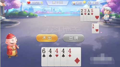 QQ截图20231118092642