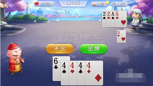 QQ截图20231118092725