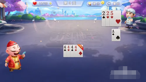 QQ截图20231118092750