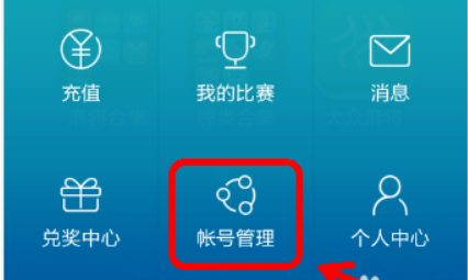 dc54564e9258d1097c2d575eda58ccbf6d814d14