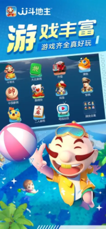 QQ截图20231123091801