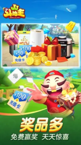 QQ截图20231123093537