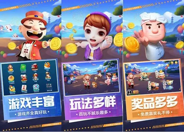 QQ截图20231123094153