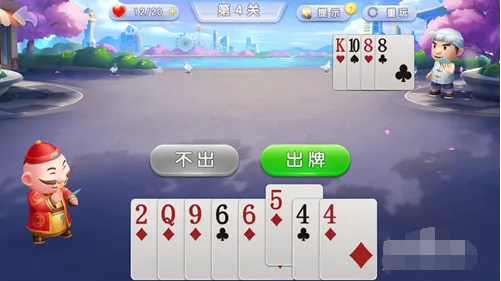 QQ截图20231124090301