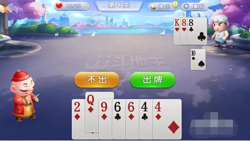 QQ截图20231124090319
