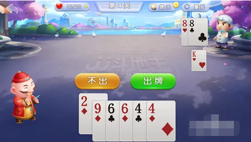 QQ截图20231124090336