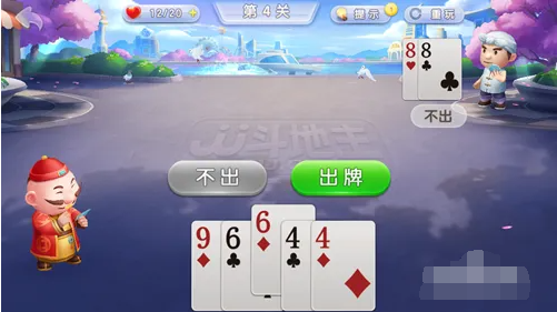 QQ截图20231124090351