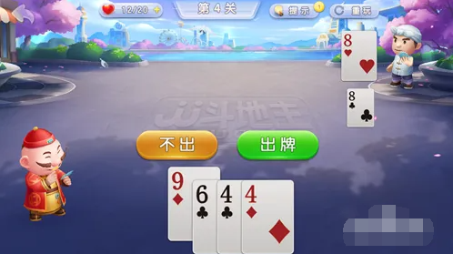 QQ截图20231124090411