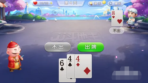 QQ截图20231124090428