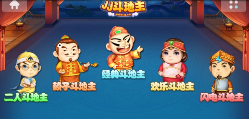 QQ截图20231125092940