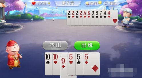 QQ截图20231128084854