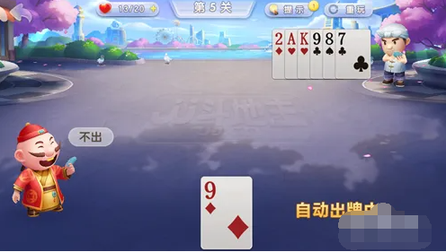 QQ截图20231128084914