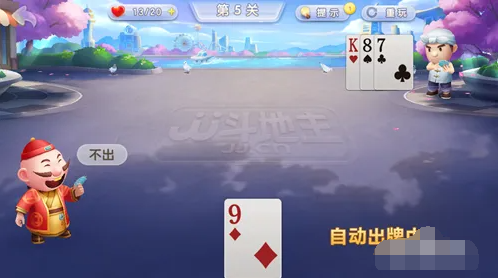 QQ截图20231128084951