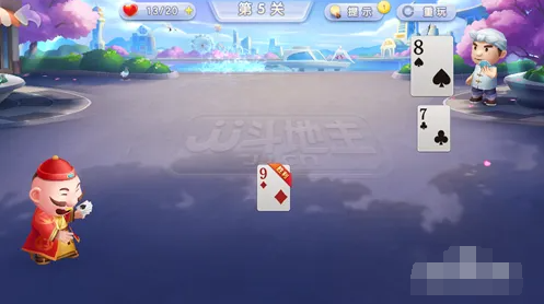QQ截图20231128085029