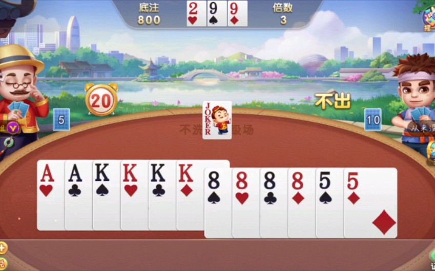 86-2303011111492c