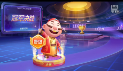 QQ截图20231201084918
