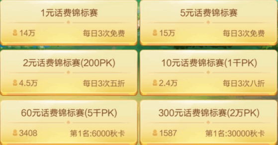 QQ截图20231202142431 QQ截图20231202142431